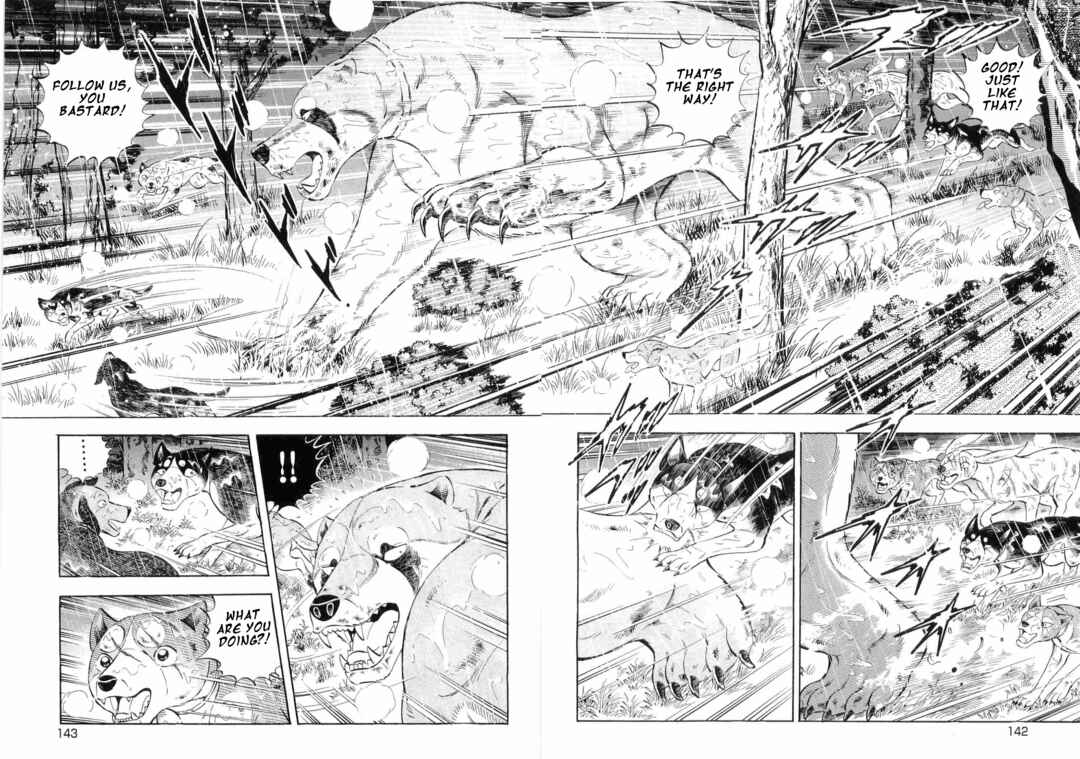 Page 13 Chapter 465 Ginga Densetsu Weed
