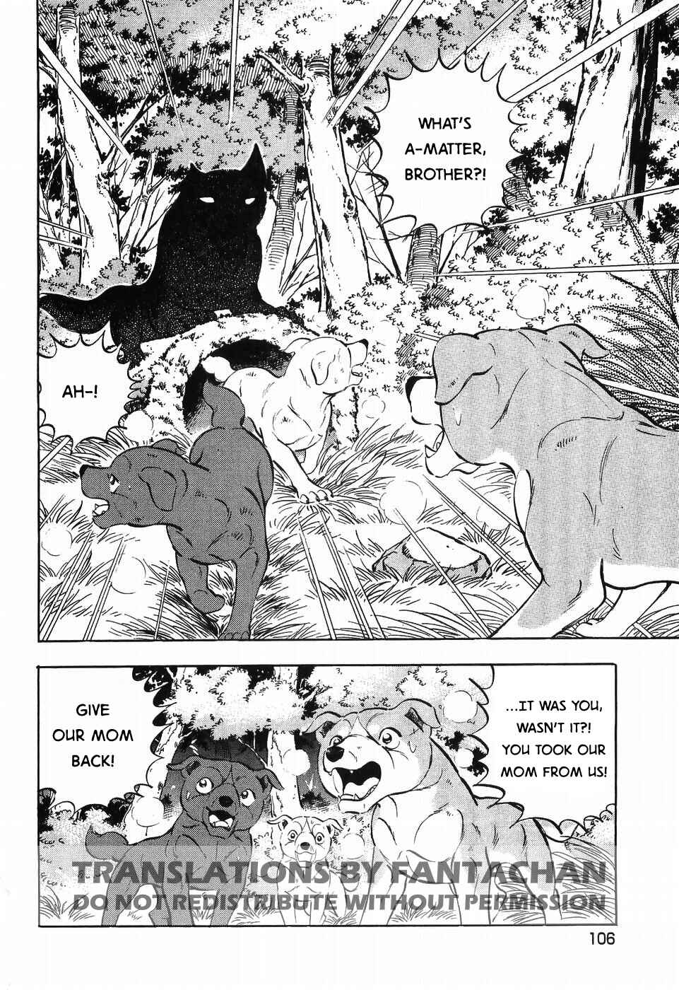 Page 2 Chapter 256 Ginga Densetsu Weed
