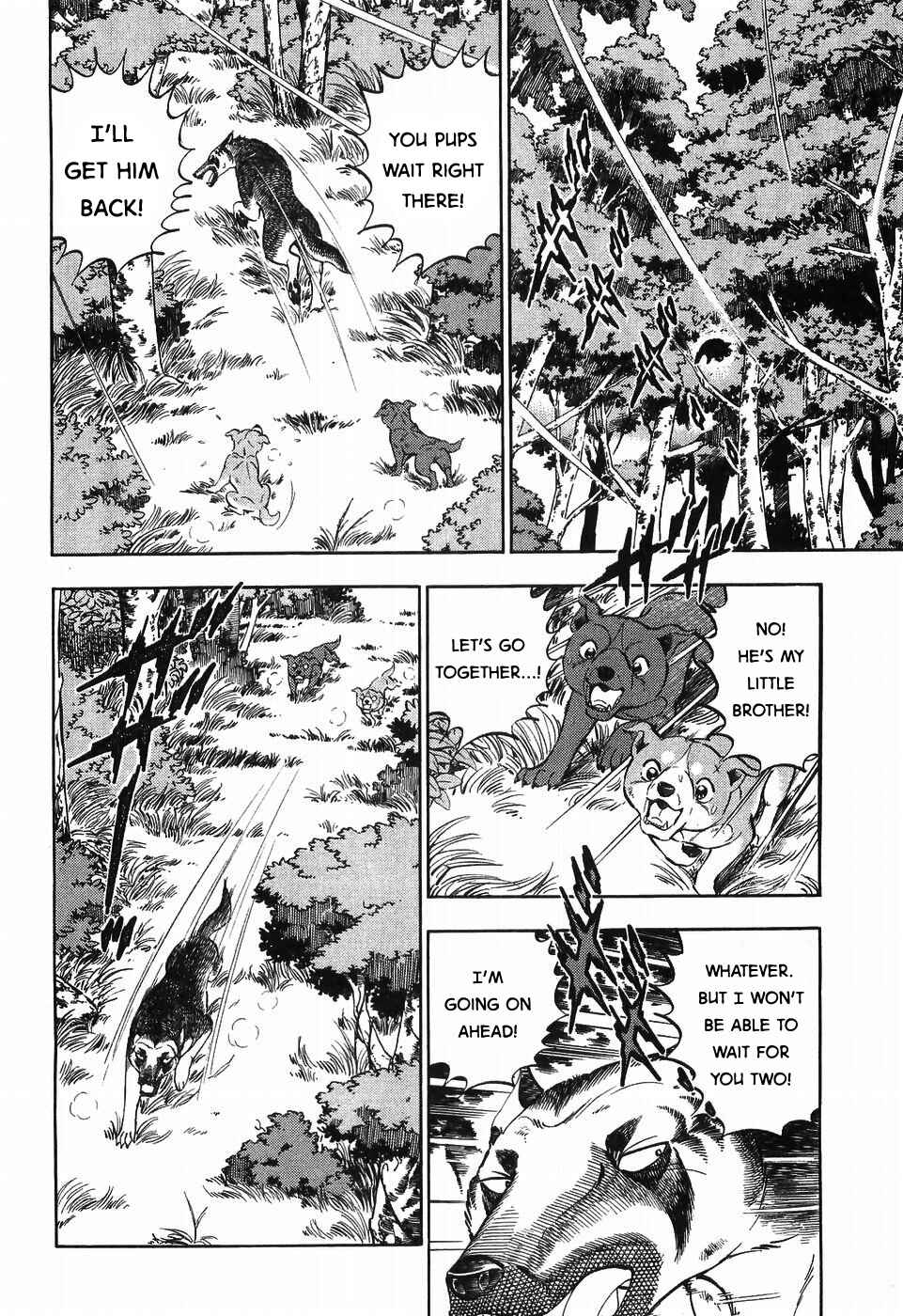 Page 20 Chapter 256 Ginga Densetsu Weed