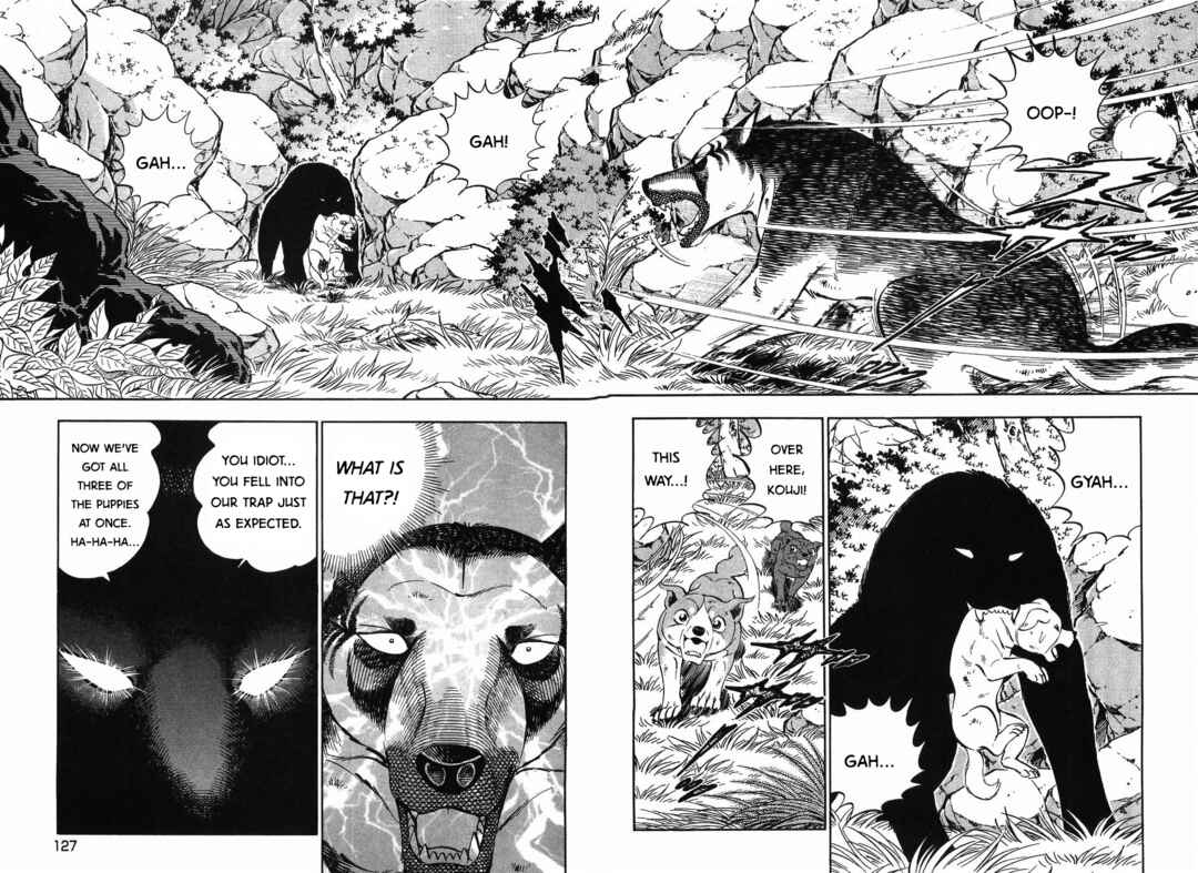 Page 22 Chapter 256 Ginga Densetsu Weed