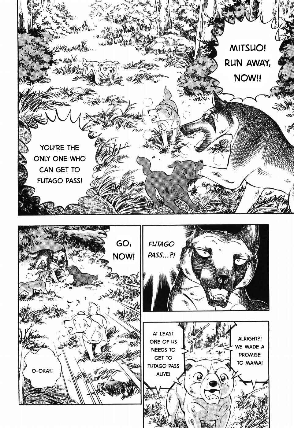 Page 6 Chapter 256 Ginga Densetsu Weed