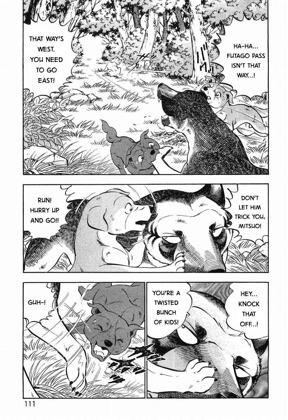 Page 7 Chapter 256 Ginga Densetsu Weed