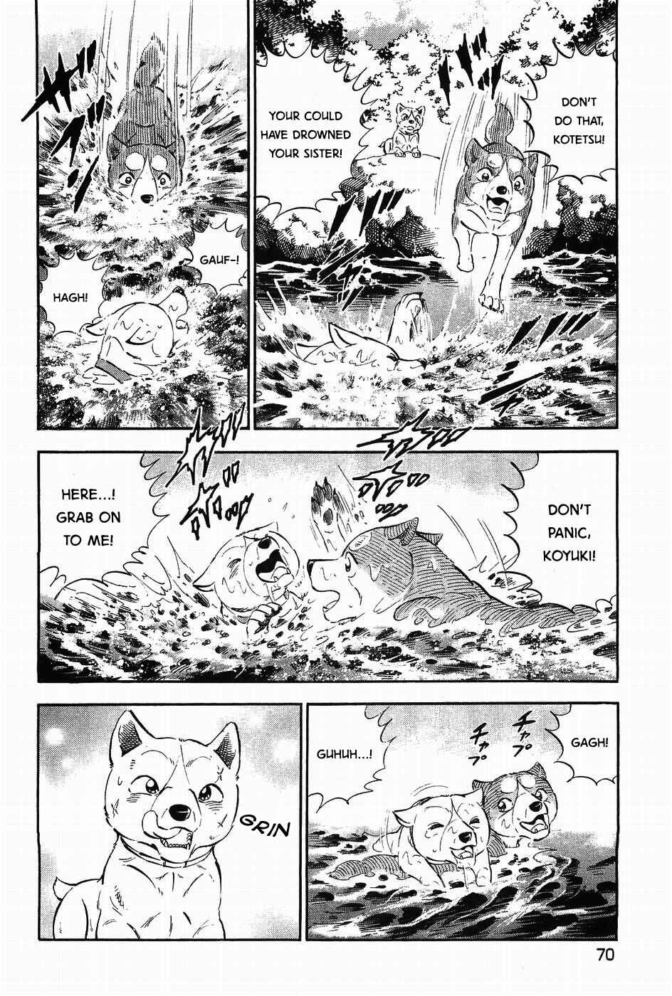 Page 13 Chapter 310 Ginga Densetsu Weed