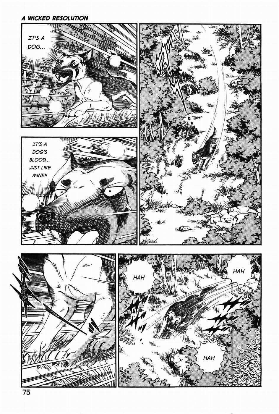 Page 18 Chapter 310 Ginga Densetsu Weed
