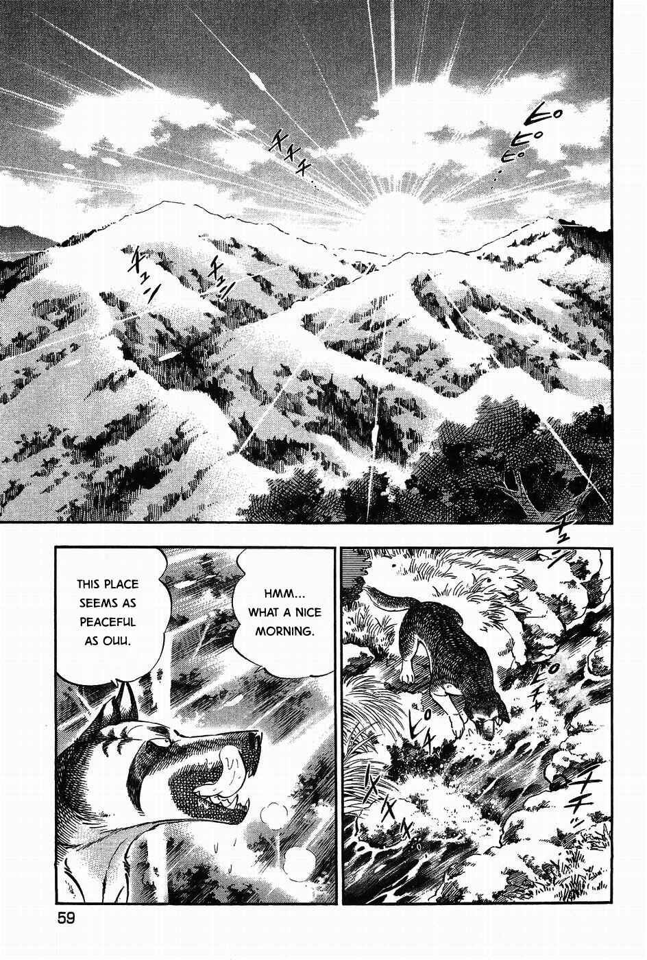 Page 2 Chapter 310 Ginga Densetsu Weed