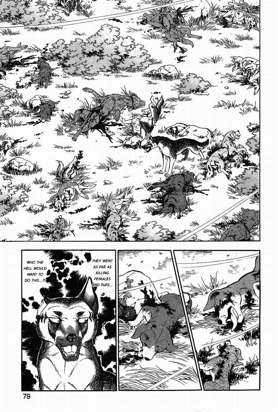 Page 21 Chapter 310 Ginga Densetsu Weed