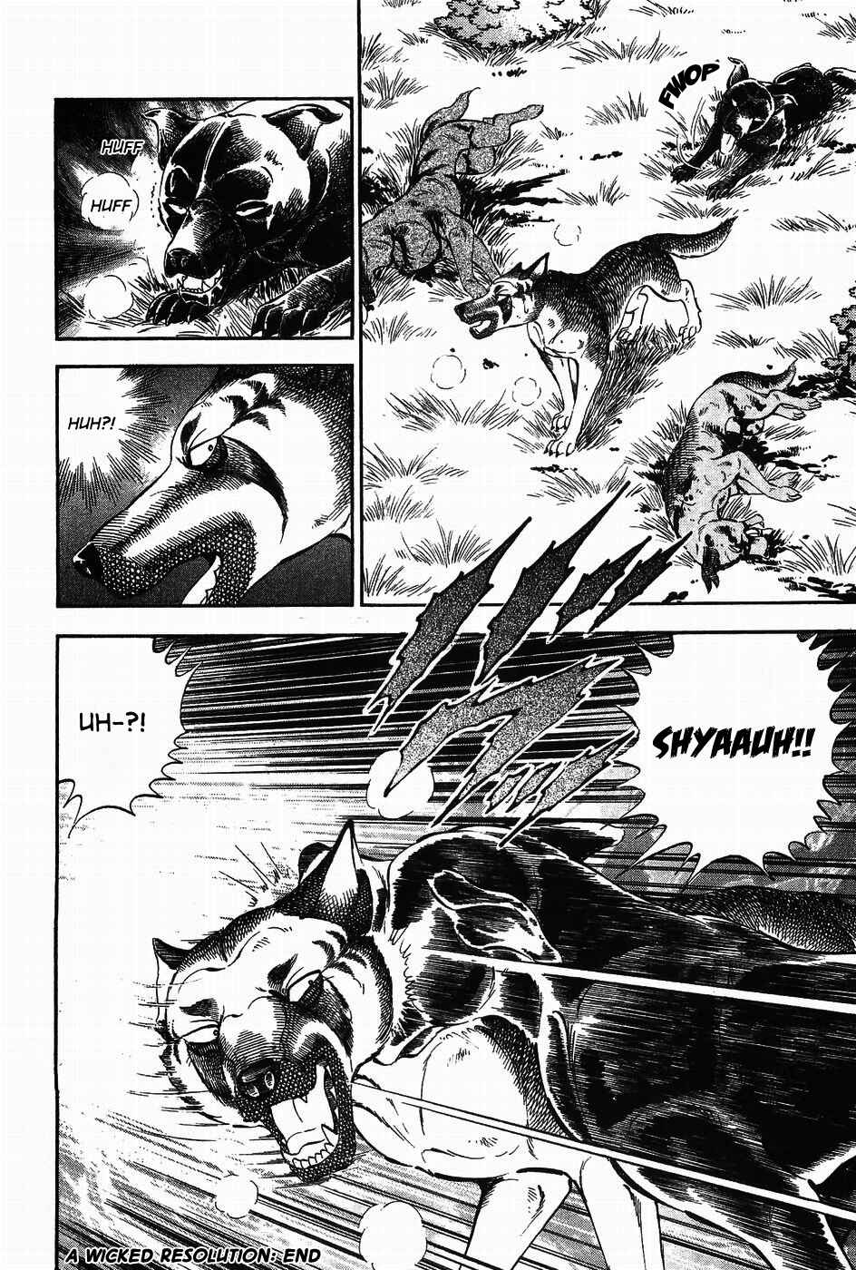 Page 22 Chapter 310 Ginga Densetsu Weed