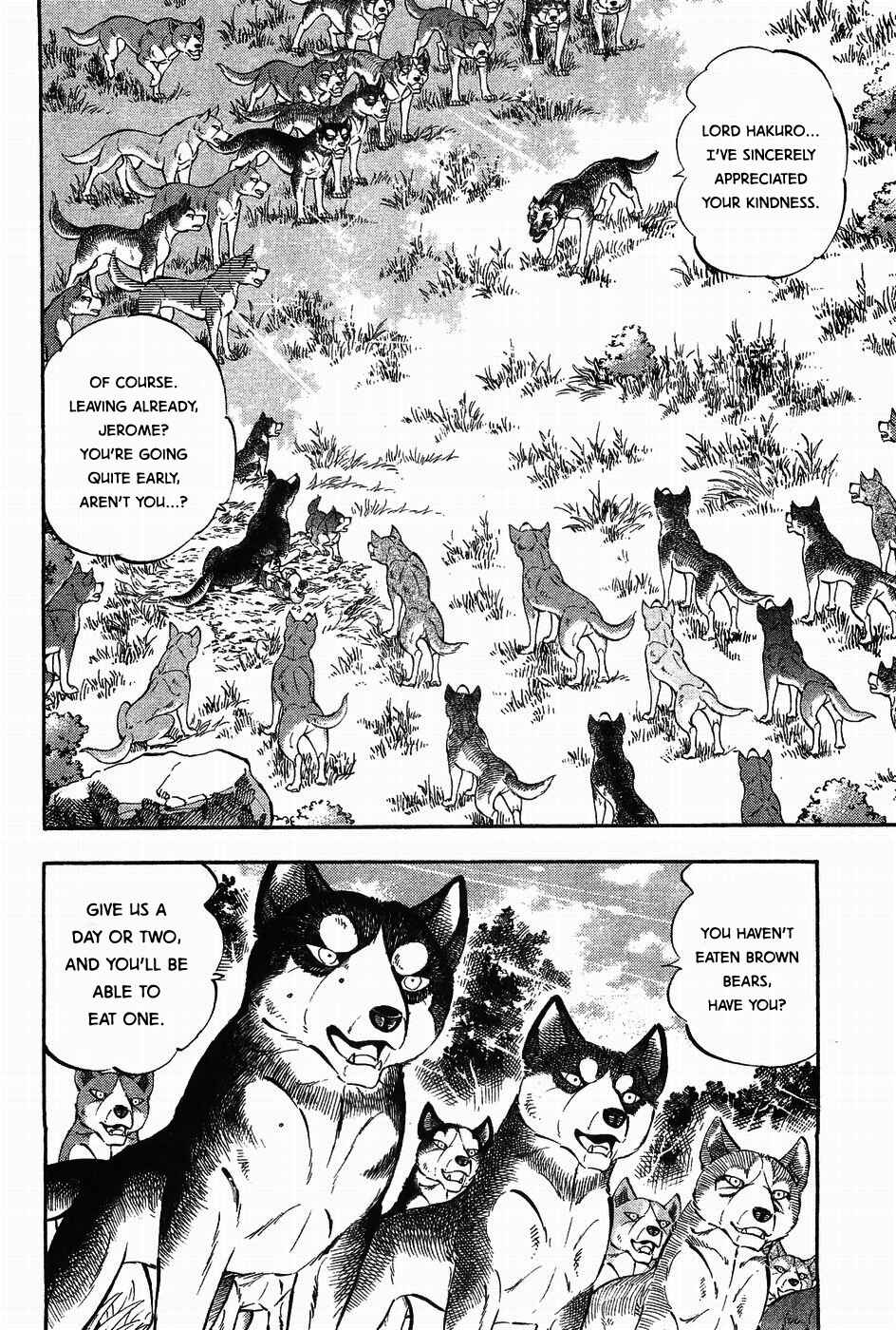 Page 3 Chapter 310 Ginga Densetsu Weed