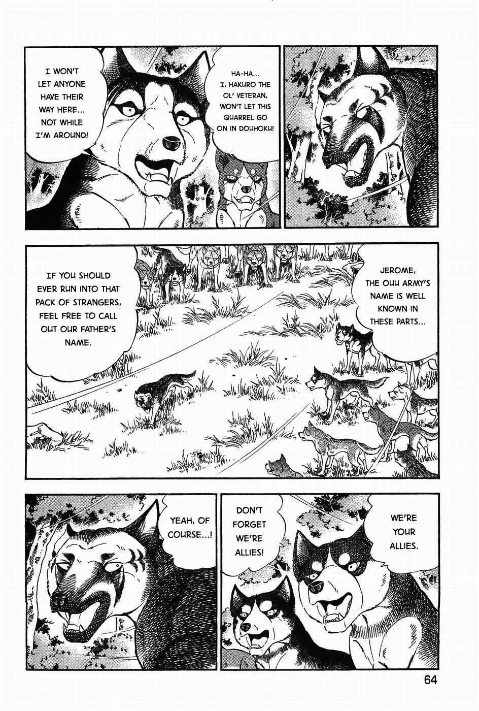 Page 7 Chapter 310 Ginga Densetsu Weed