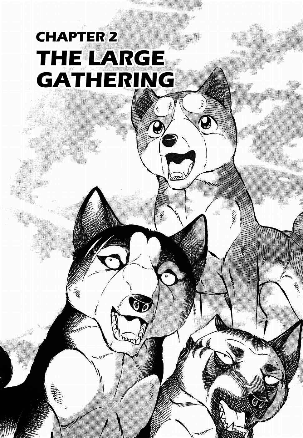 Page 1 Chapter 317 Ginga Densetsu Weed