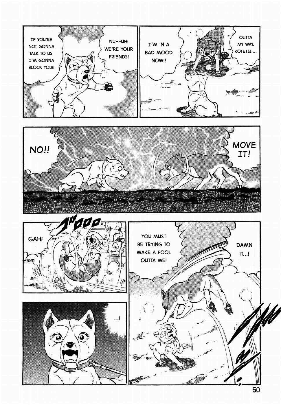 Page 16 Chapter 317 Ginga Densetsu Weed