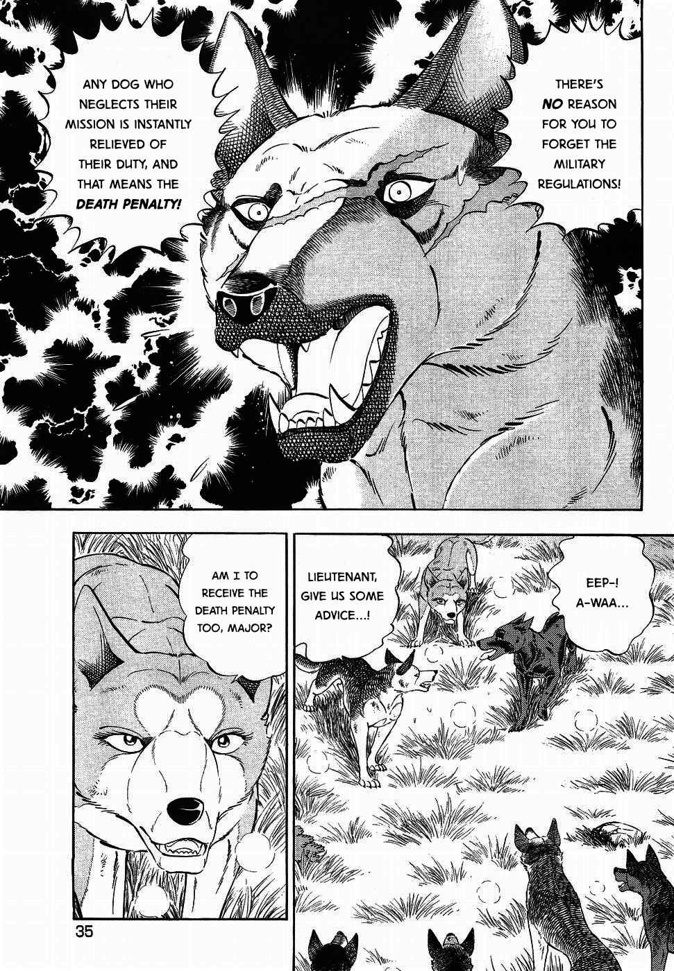 Page 3 Chapter 317 Ginga Densetsu Weed
