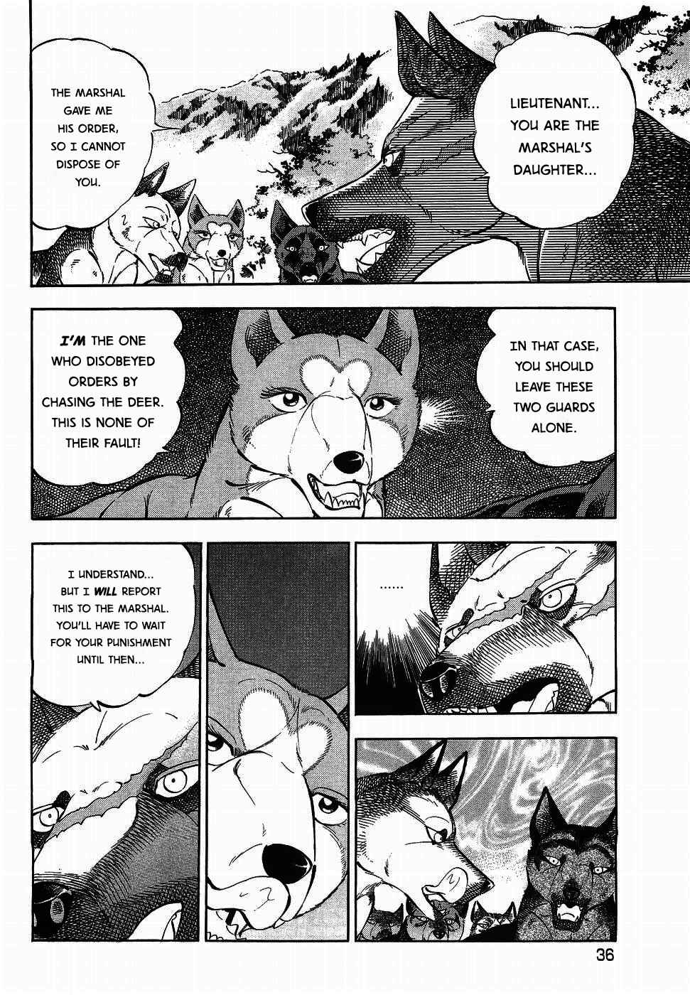 Page 4 Chapter 317 Ginga Densetsu Weed