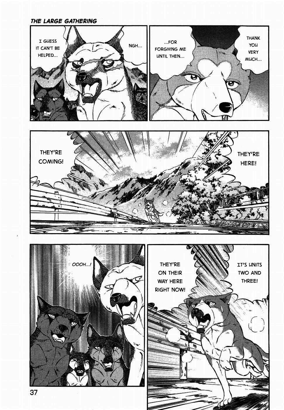 Page 5 Chapter 317 Ginga Densetsu Weed