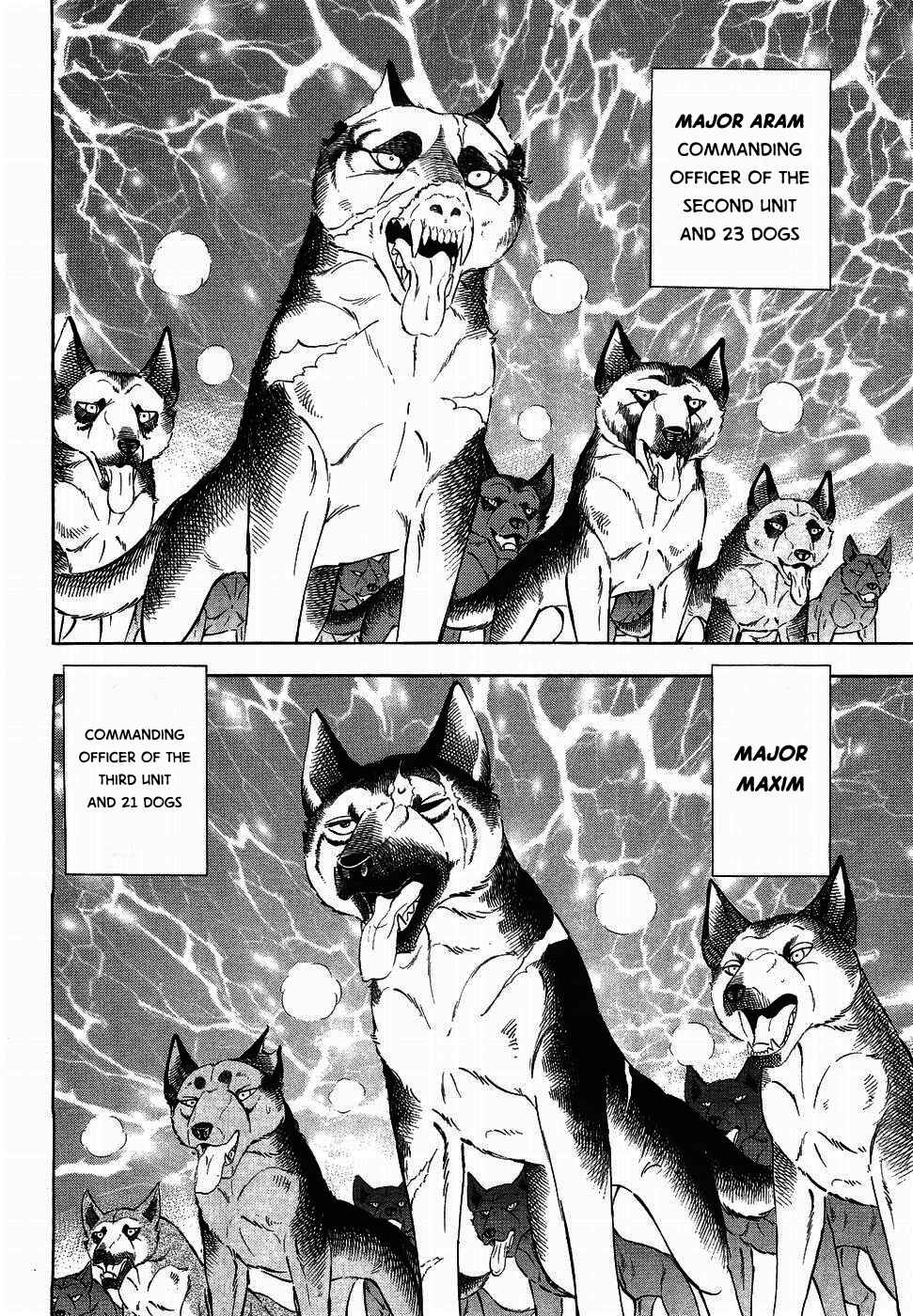 Page 8 Chapter 317 Ginga Densetsu Weed