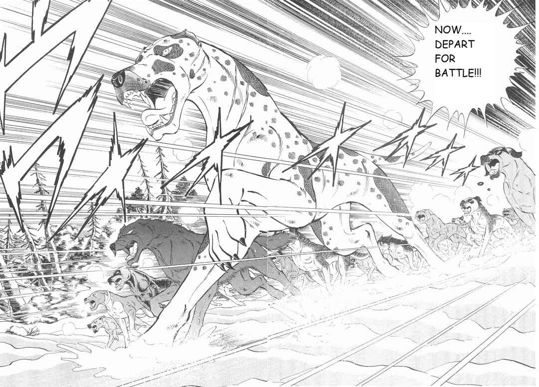 Page 12 Chapter 188 Ginga Densetsu Weed
