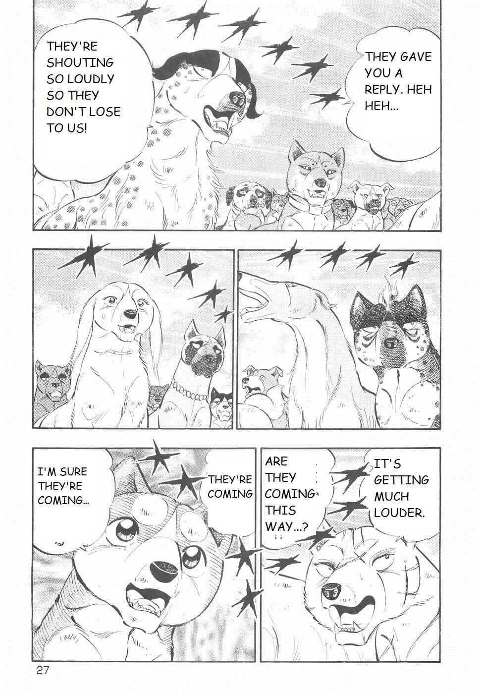 Page 16 Chapter 188 Ginga Densetsu Weed