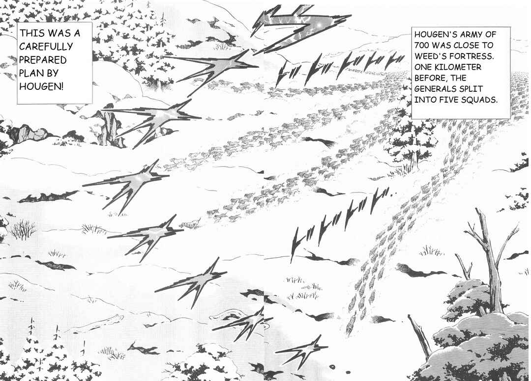Page 19 Chapter 188 Ginga Densetsu Weed