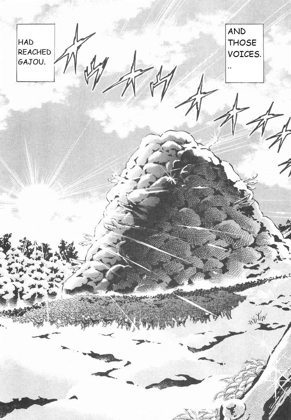 Page 7 Chapter 188 Ginga Densetsu Weed