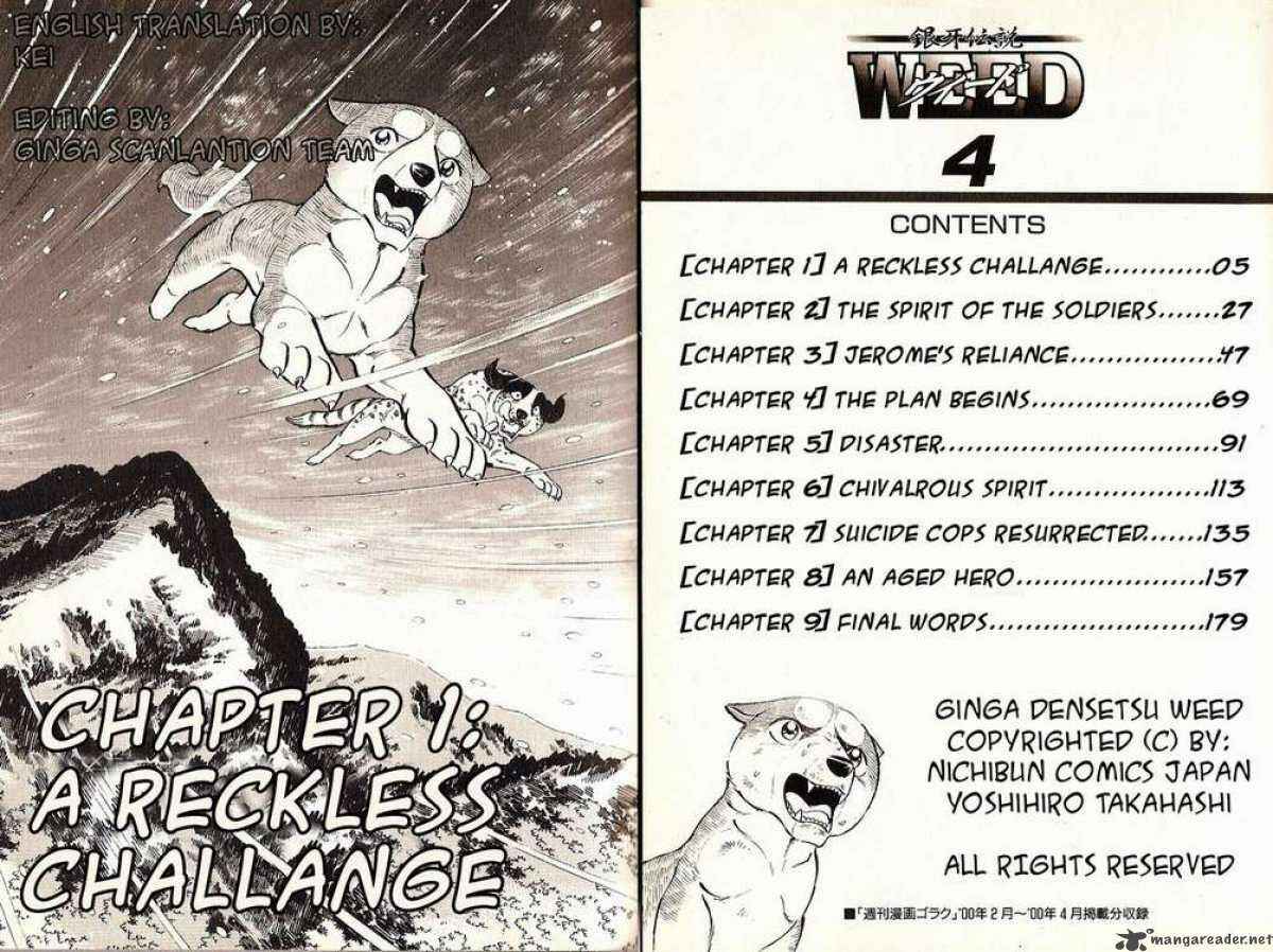 Page 1 Chapter 31 Ginga Densetsu Weed