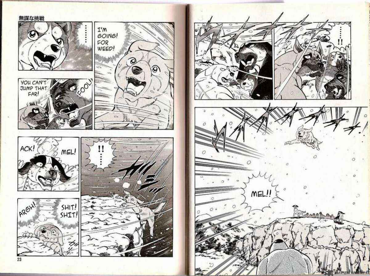 Page 10 Chapter 31 Ginga Densetsu Weed