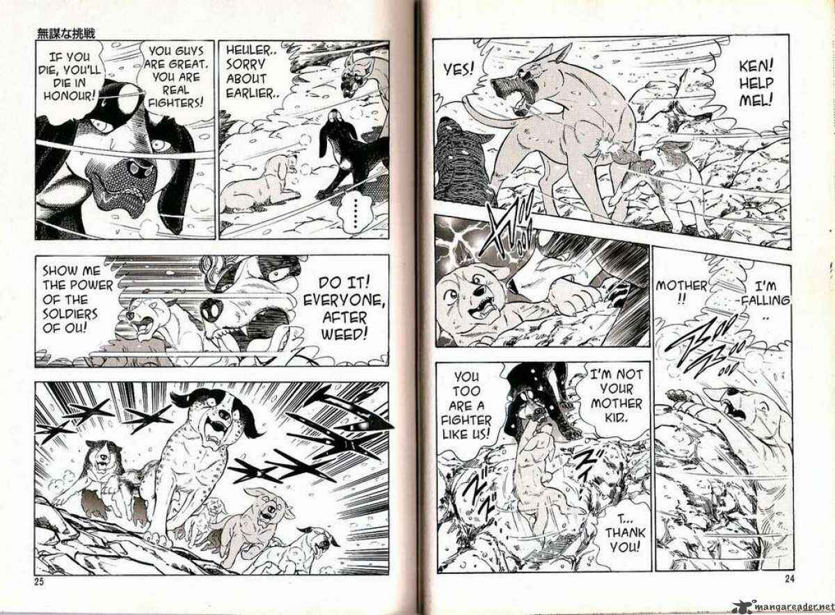 Page 11 Chapter 31 Ginga Densetsu Weed