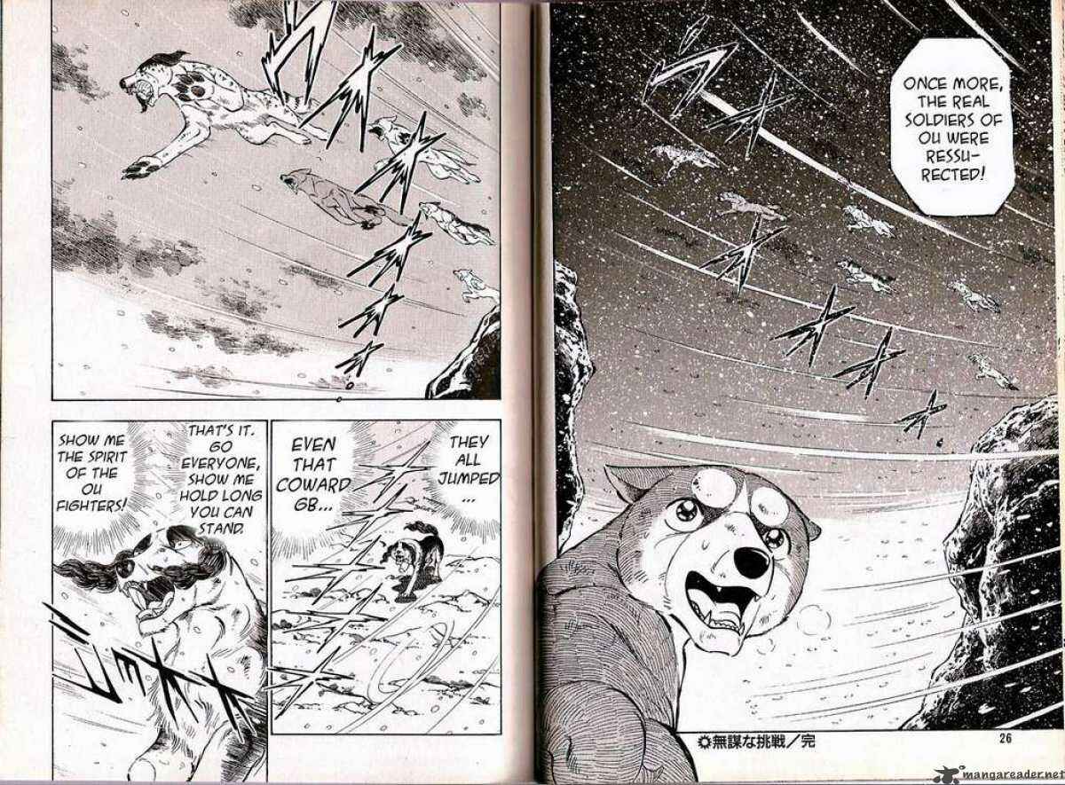 Page 12 Chapter 31 Ginga Densetsu Weed