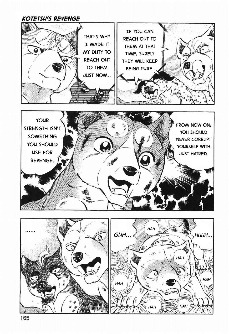 Page 15 Chapter 306 Ginga Densetsu Weed