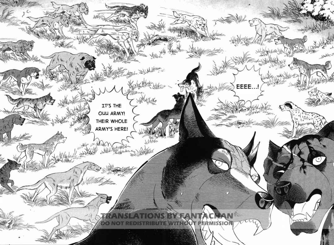 Page 2 Chapter 306 Ginga Densetsu Weed