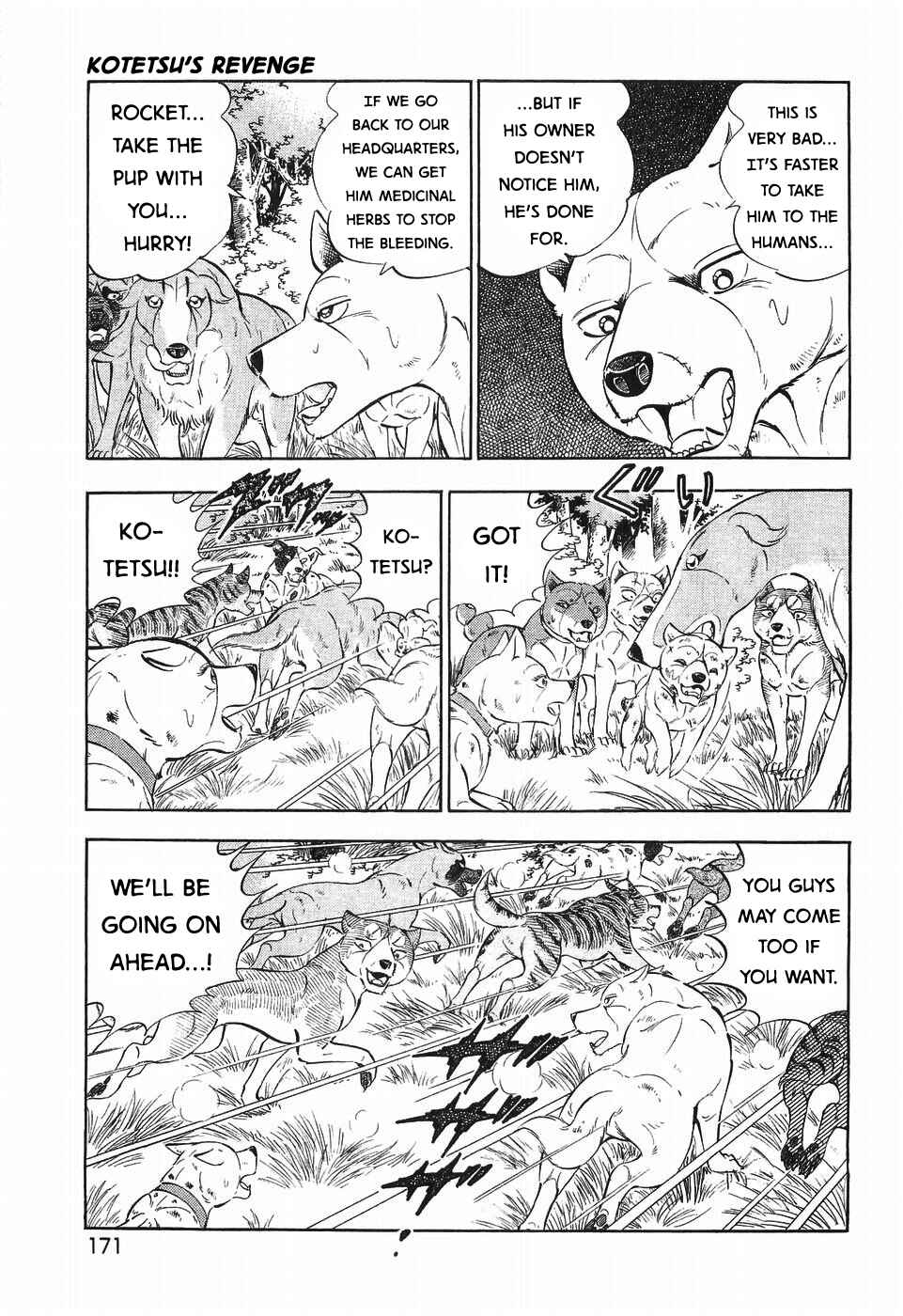 Page 21 Chapter 306 Ginga Densetsu Weed