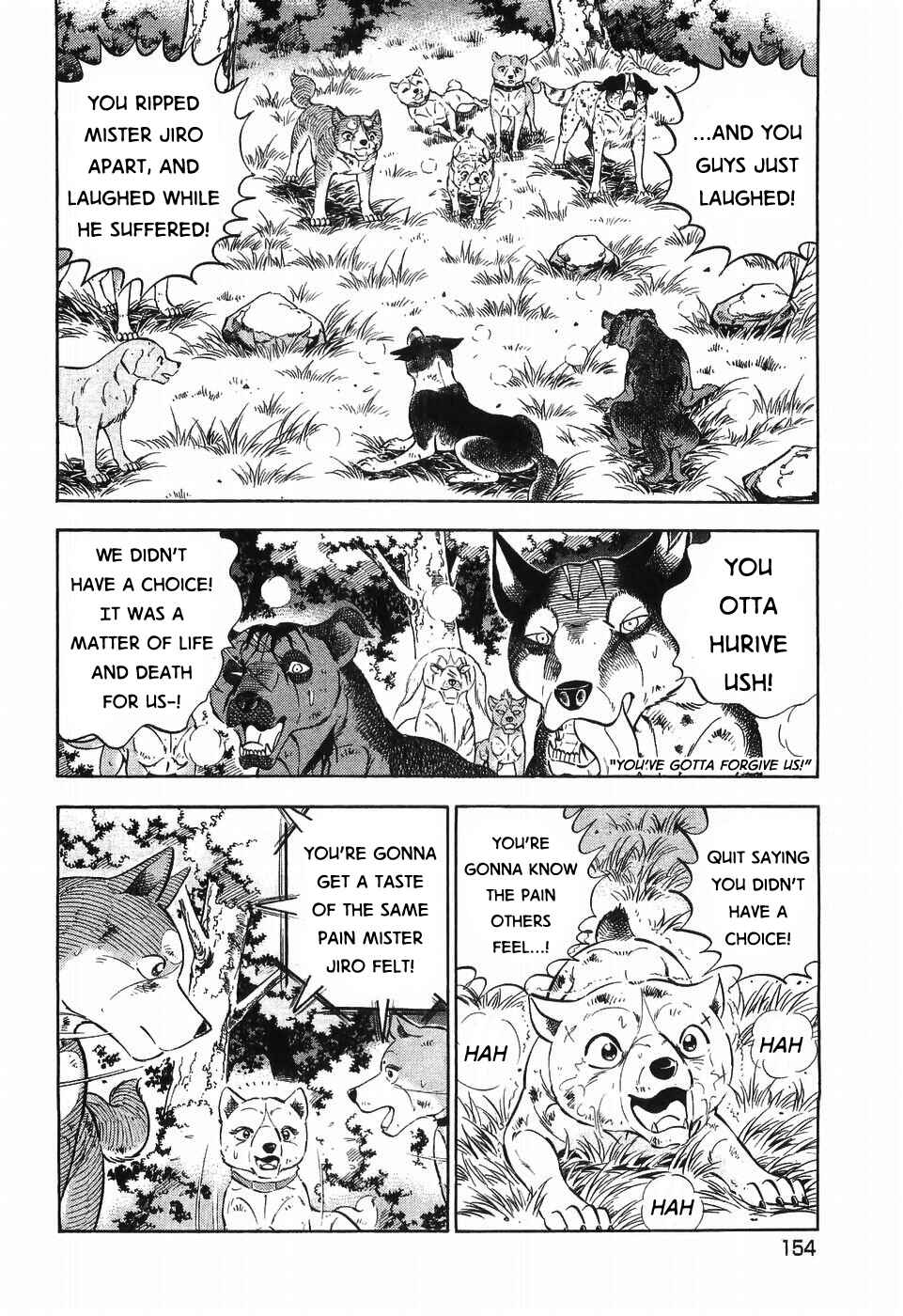 Page 4 Chapter 306 Ginga Densetsu Weed