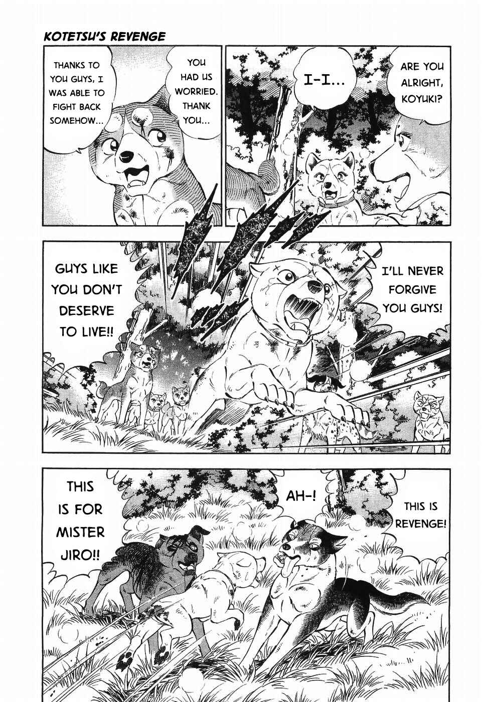 Page 5 Chapter 306 Ginga Densetsu Weed