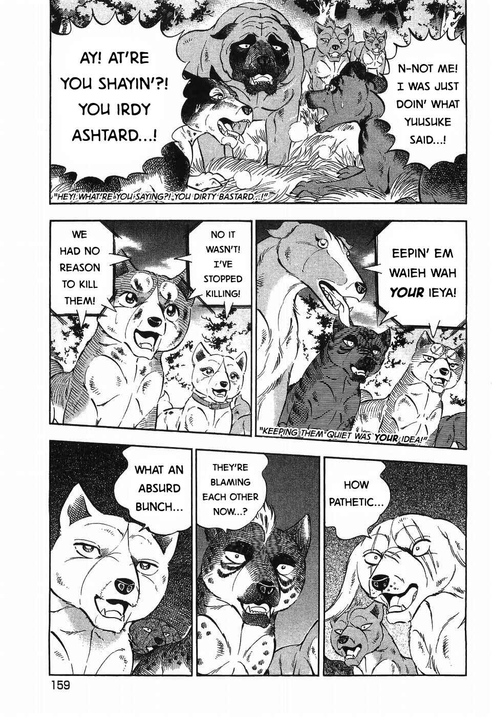 Page 9 Chapter 306 Ginga Densetsu Weed