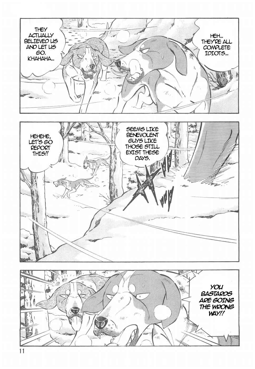 Page 12 Chapter 156 Ginga Densetsu Weed