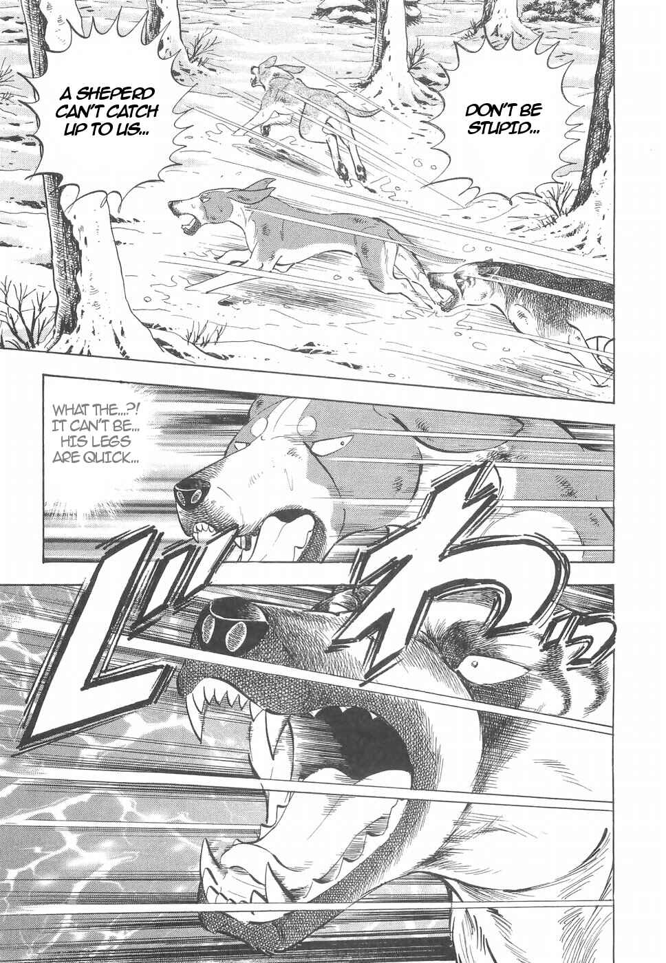 Page 16 Chapter 156 Ginga Densetsu Weed