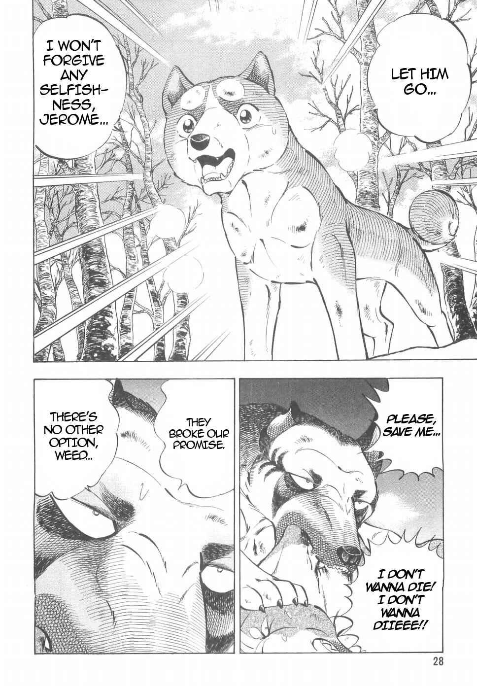 Page 27 Chapter 156 Ginga Densetsu Weed