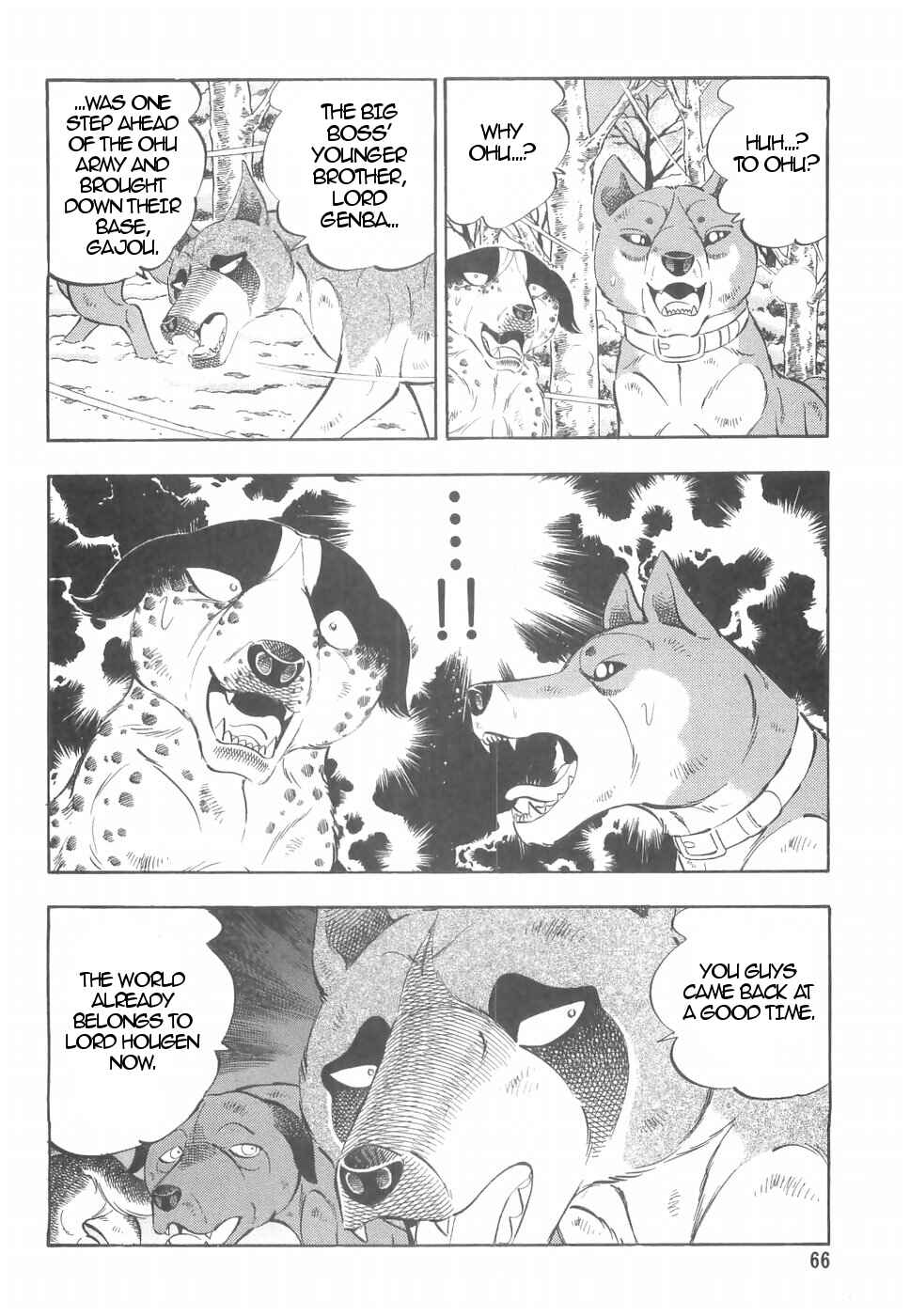 Page 10 Chapter 158 Ginga Densetsu Weed