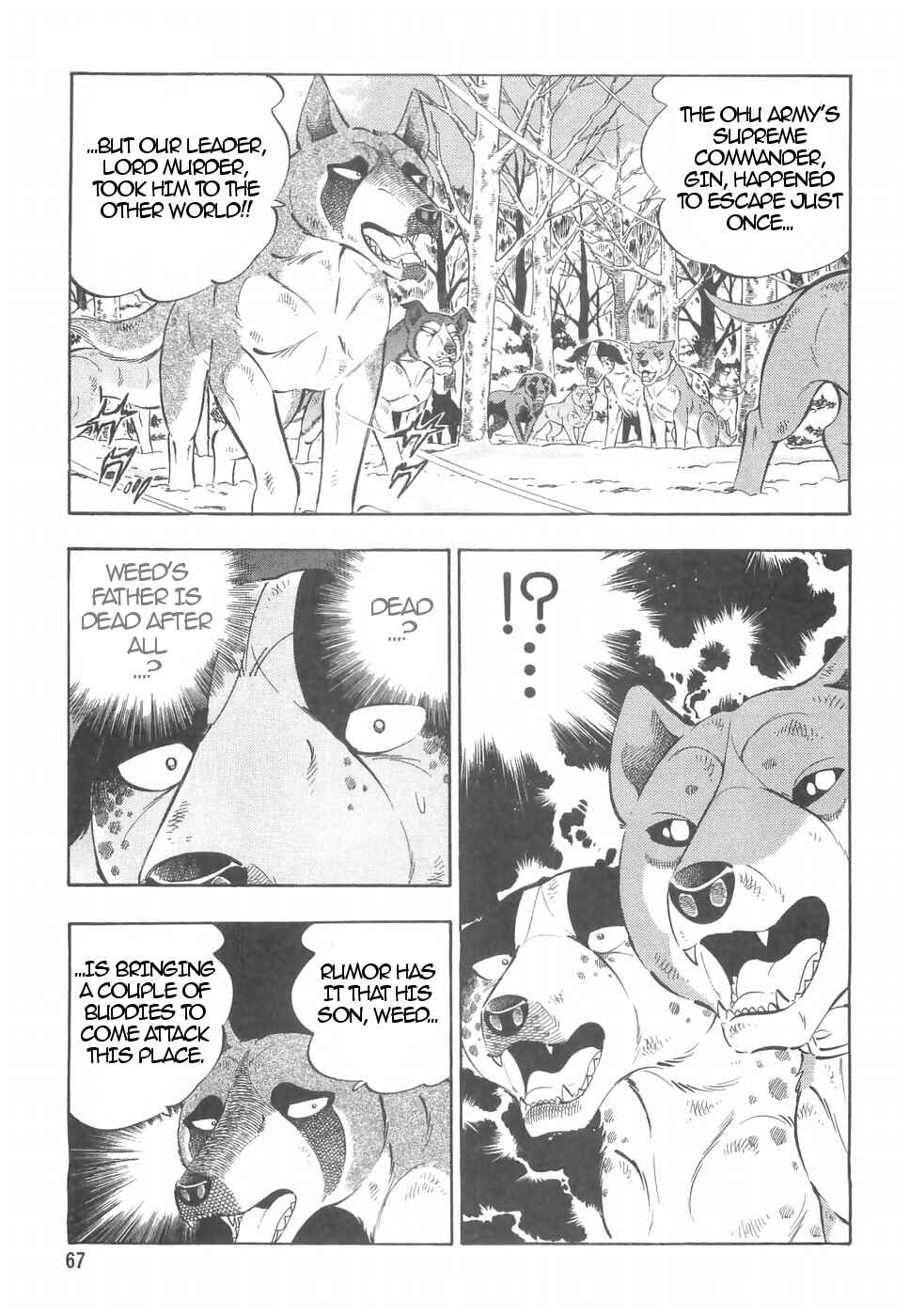 Page 11 Chapter 158 Ginga Densetsu Weed