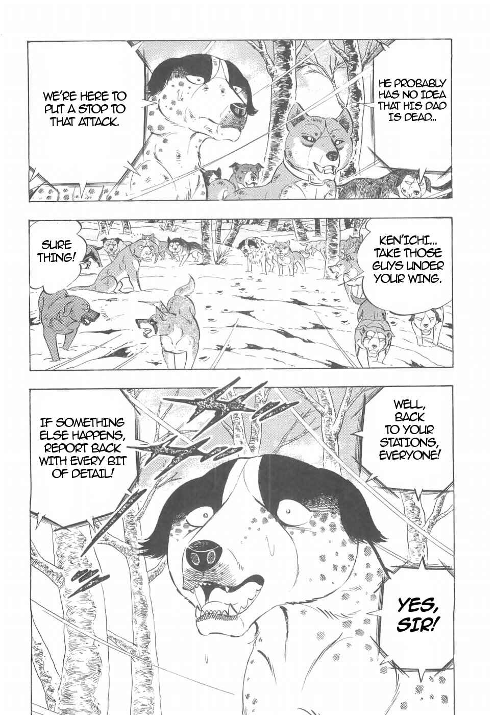 Page 12 Chapter 158 Ginga Densetsu Weed