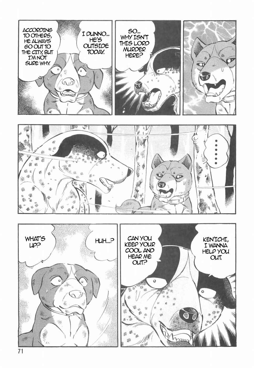 Page 15 Chapter 158 Ginga Densetsu Weed