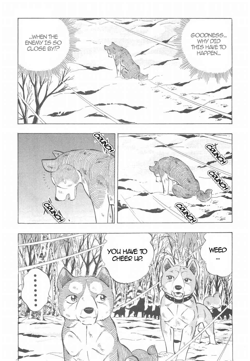 Page 17 Chapter 158 Ginga Densetsu Weed