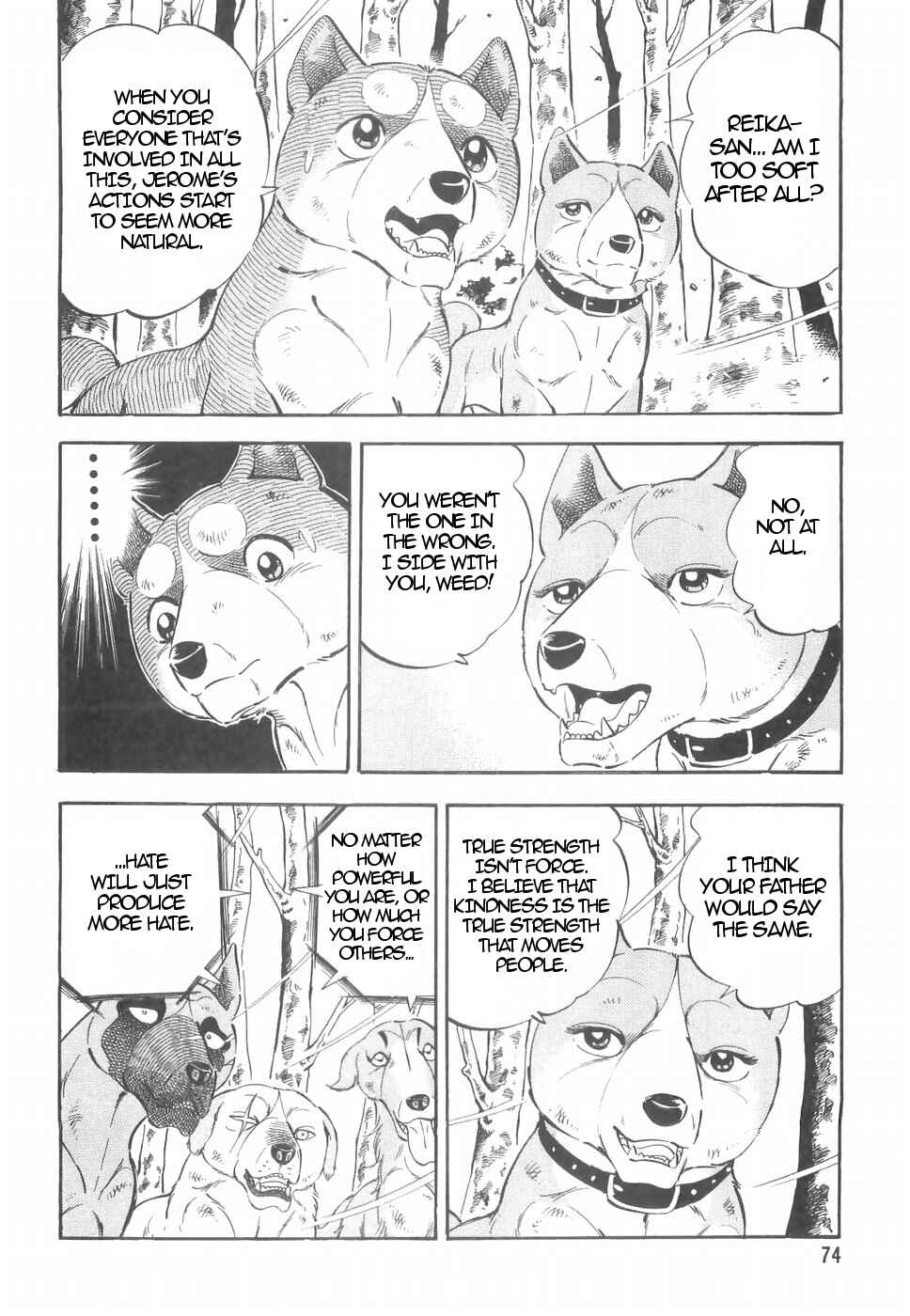 Page 18 Chapter 158 Ginga Densetsu Weed