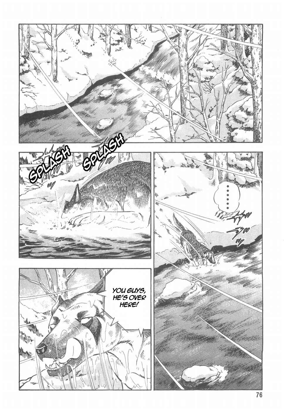 Page 20 Chapter 158 Ginga Densetsu Weed