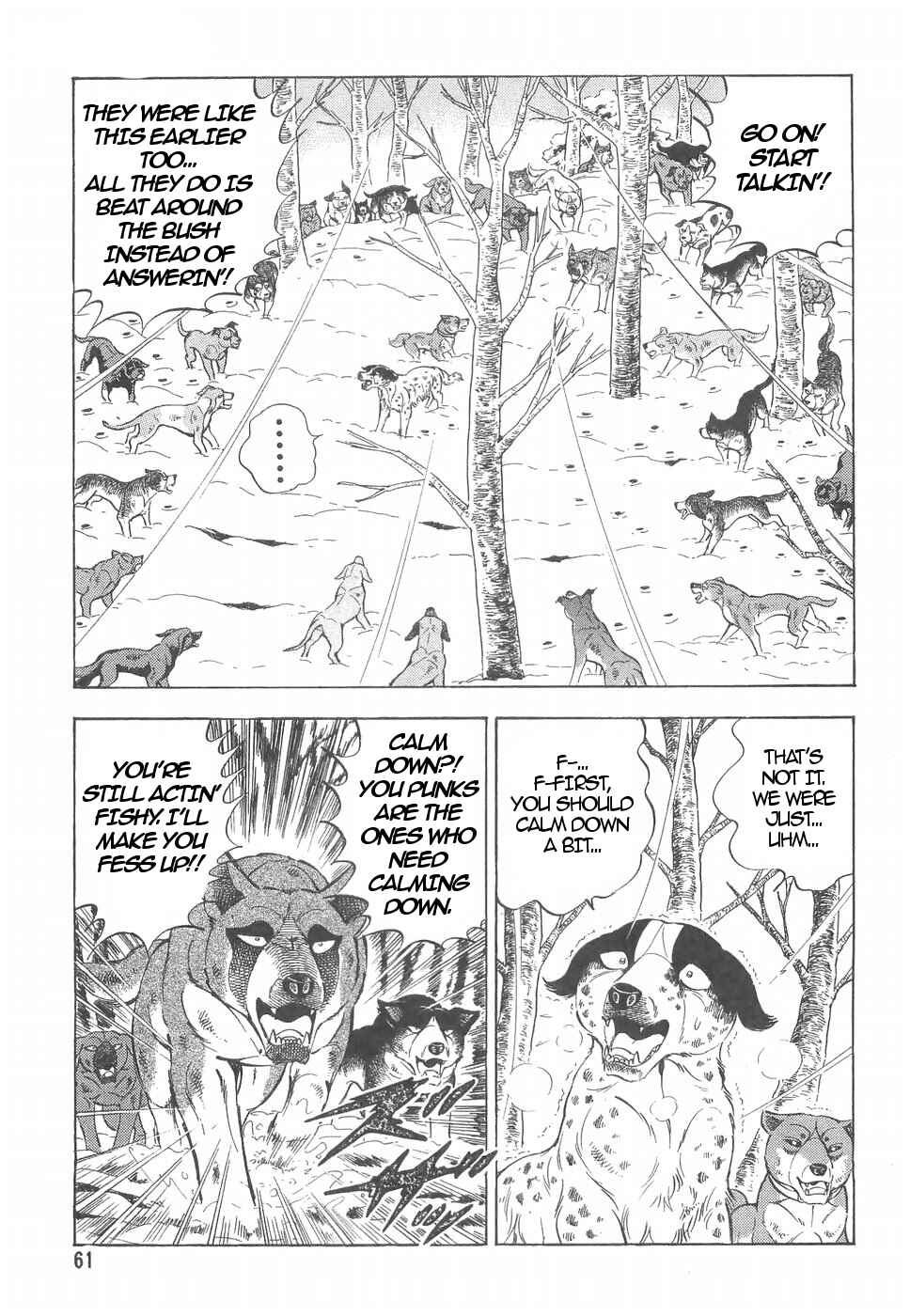 Page 5 Chapter 158 Ginga Densetsu Weed