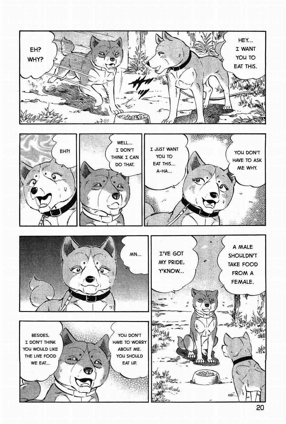 Page 20 Chapter 308 Ginga Densetsu Weed