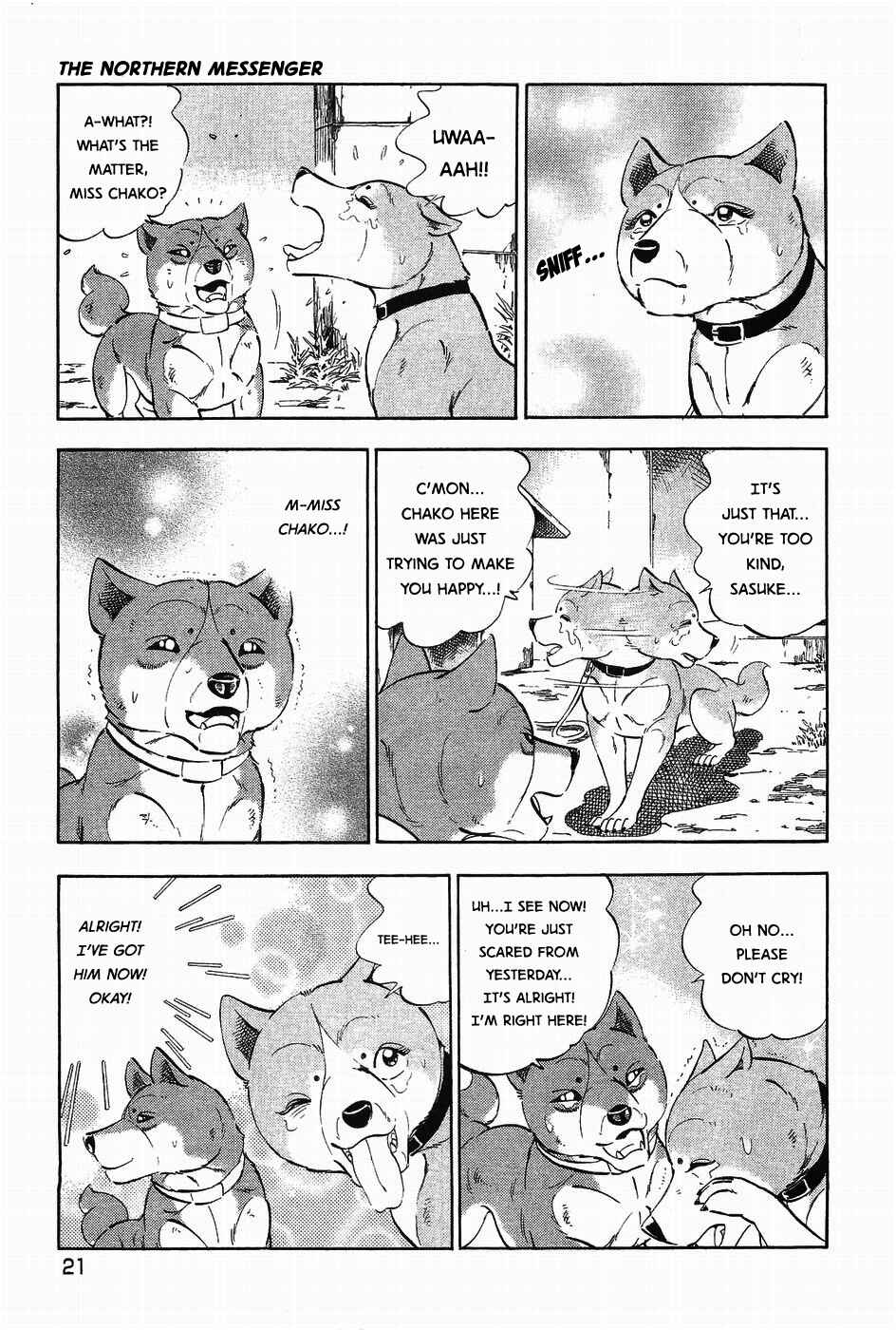 Page 21 Chapter 308 Ginga Densetsu Weed