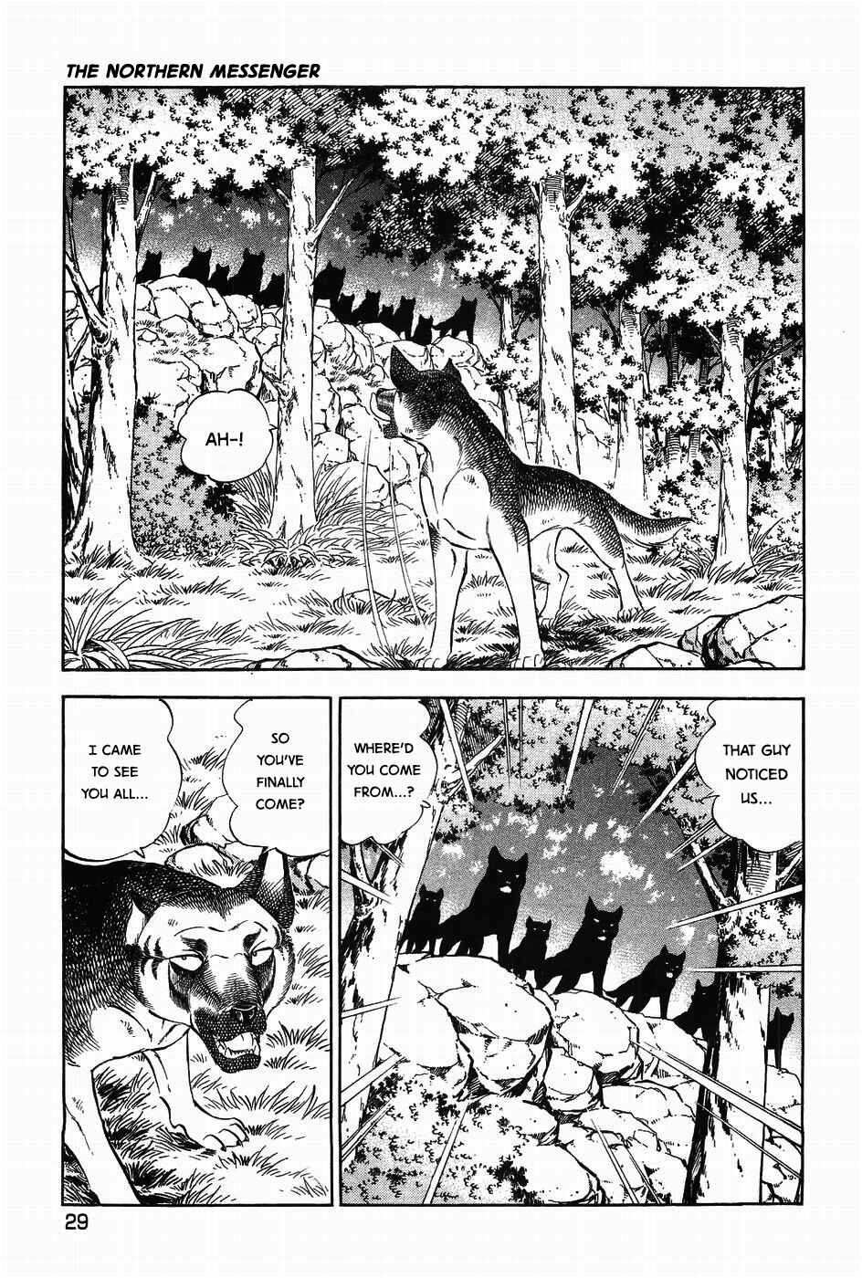 Page 29 Chapter 308 Ginga Densetsu Weed