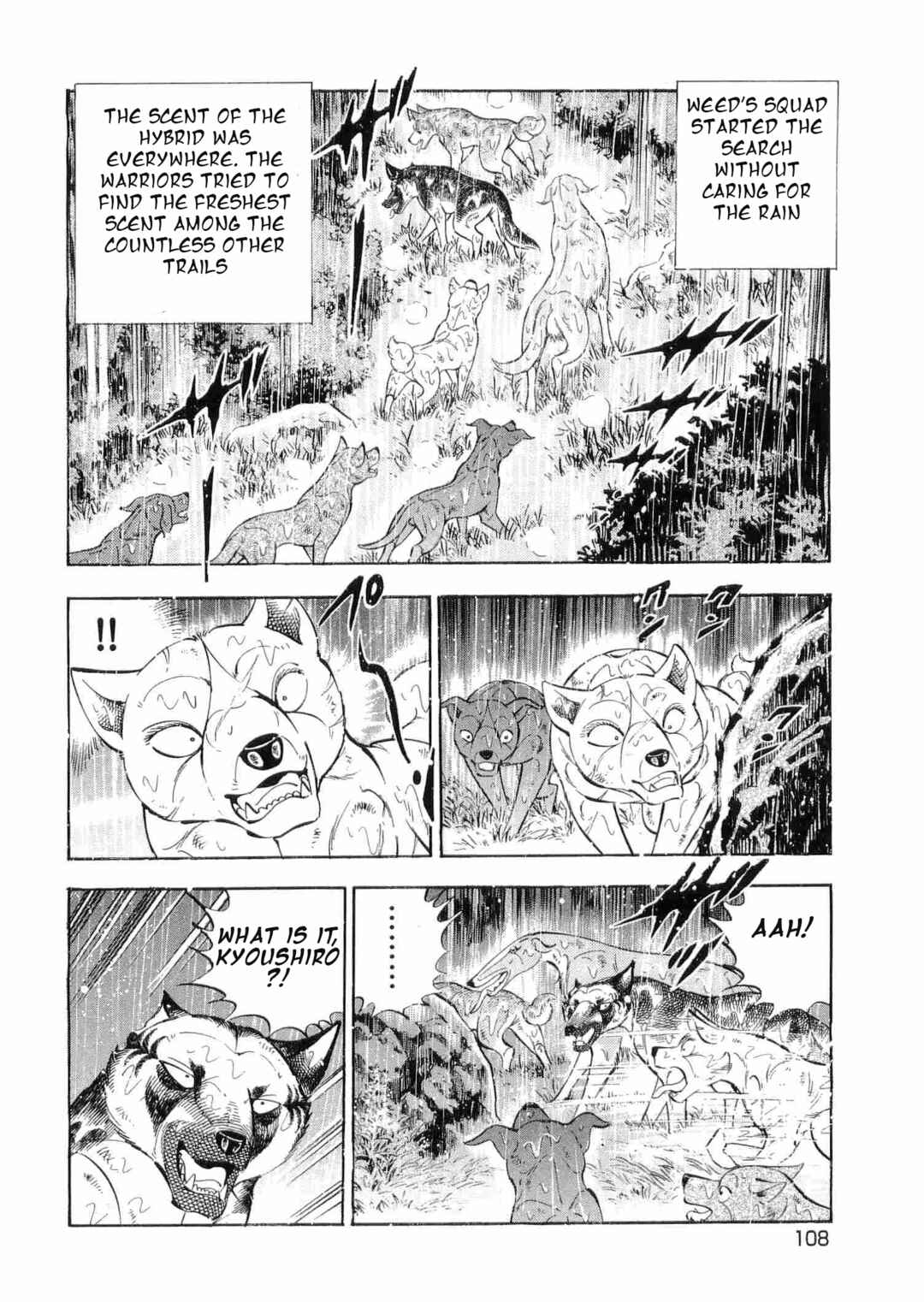 Page 4 Chapter 464 Ginga Densetsu Weed