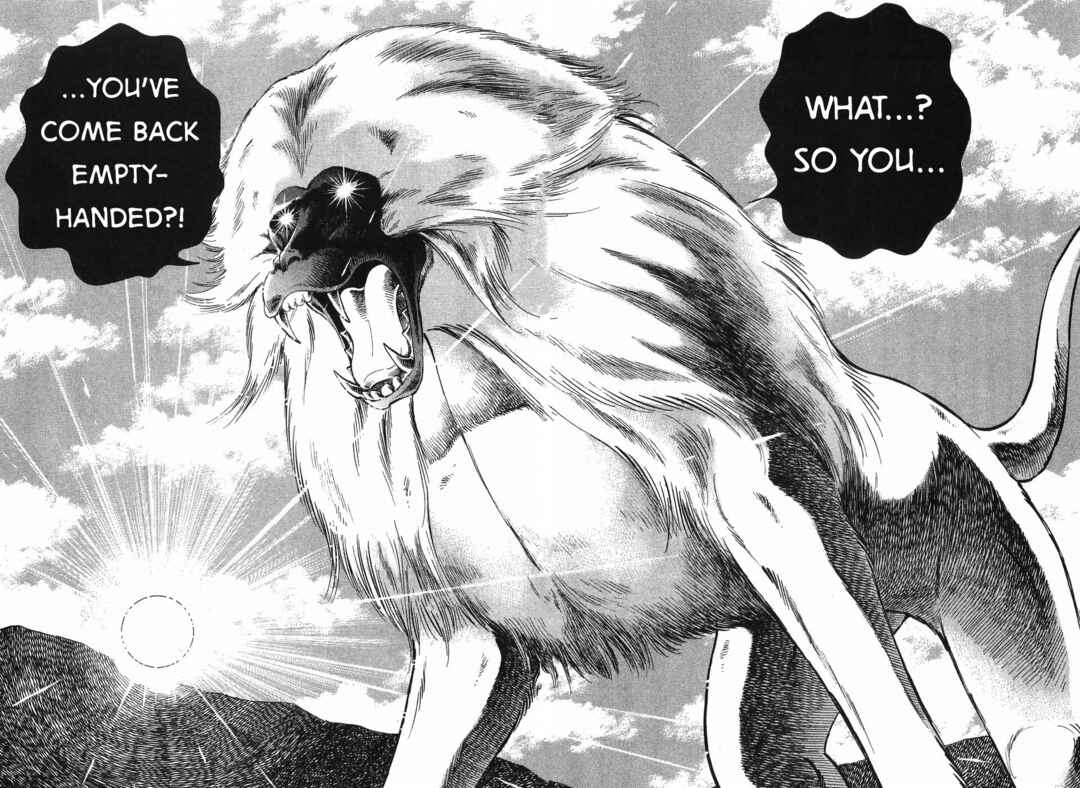 Page 15 Chapter 261 Ginga Densetsu Weed