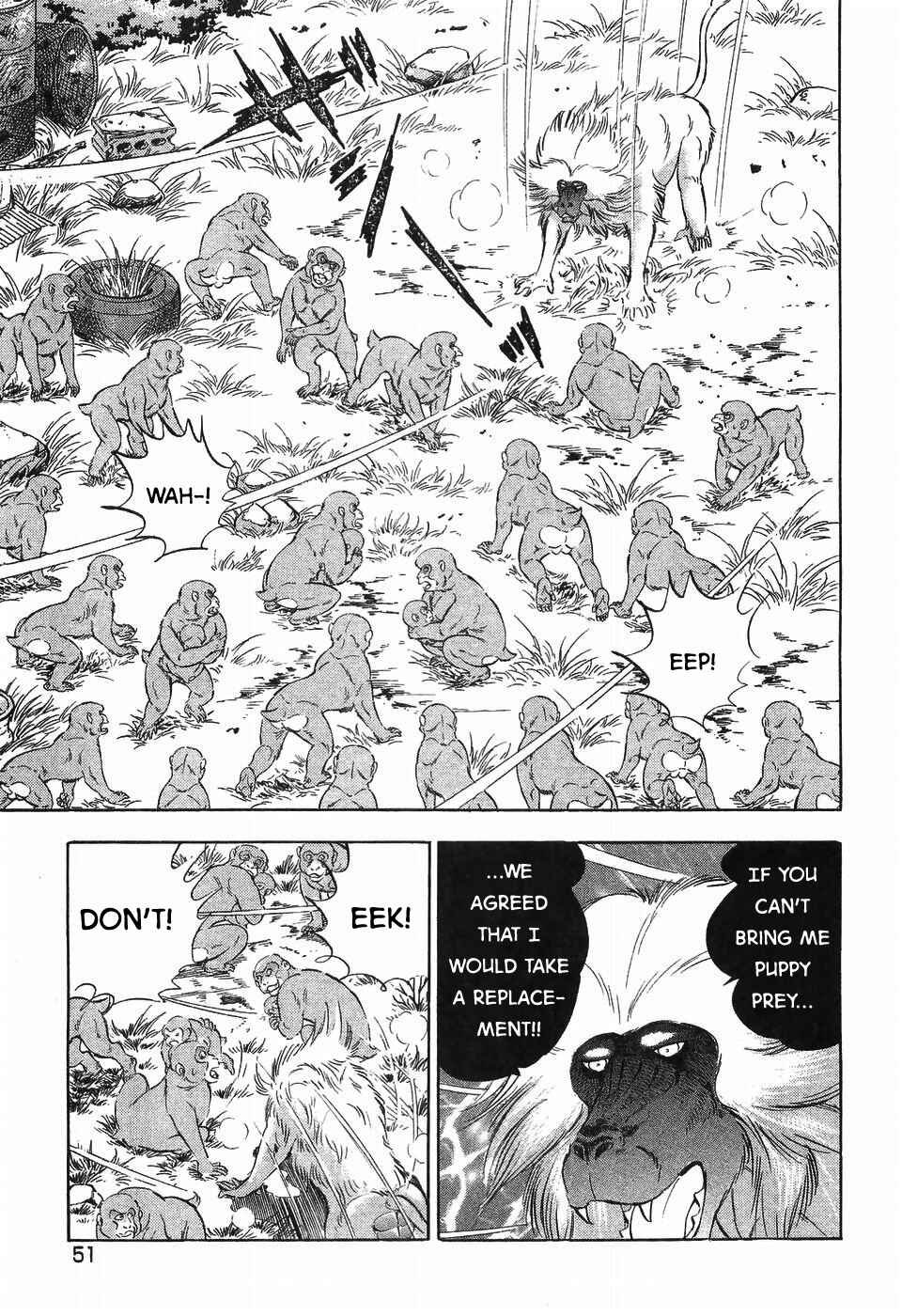 Page 17 Chapter 261 Ginga Densetsu Weed